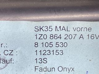 bontott SKODA OCTAVIA II Könyöklő