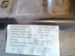 bontott SKODA OCTAVIA II Könyöklő