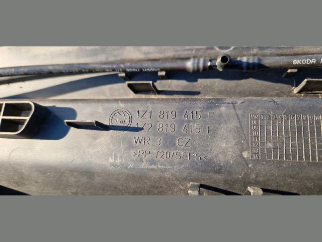 bontott SKODA OCTAVIA II Levélrács