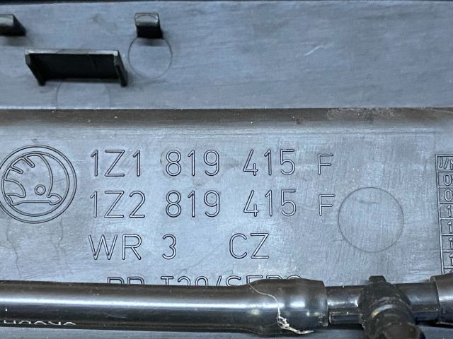 bontott SKODA OCTAVIA II Levélrács