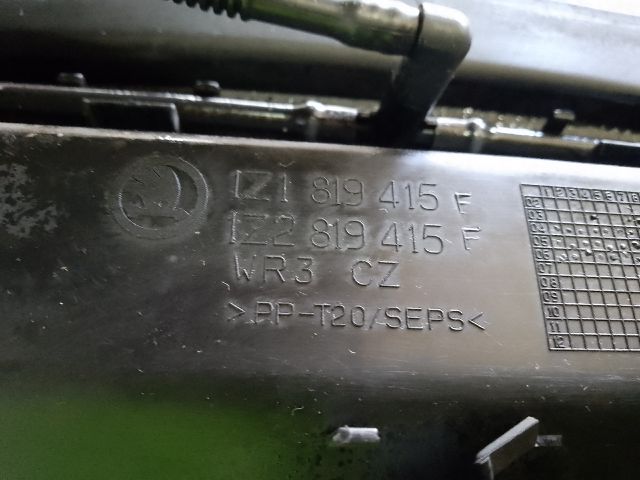 bontott SKODA OCTAVIA II Levélrács