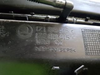 bontott SKODA OCTAVIA II Levélrács