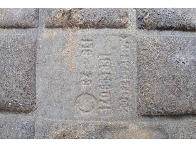 bontott SKODA OCTAVIA II Motorháztető Díszléc Első