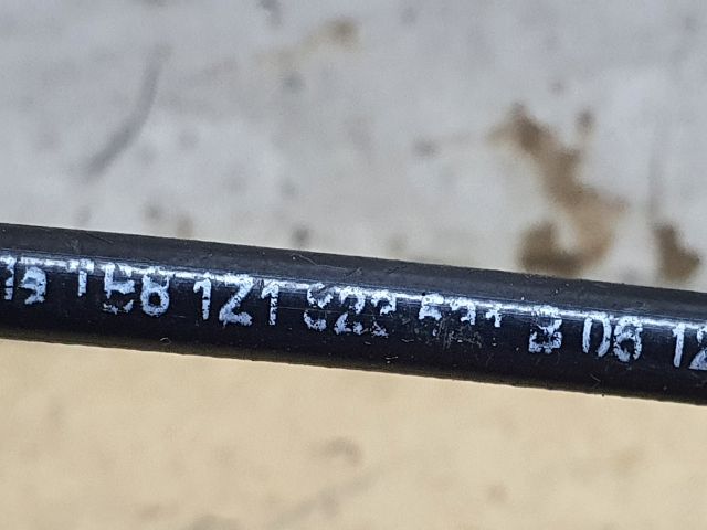 bontott SKODA OCTAVIA II Motorháztető Zárszerkezet