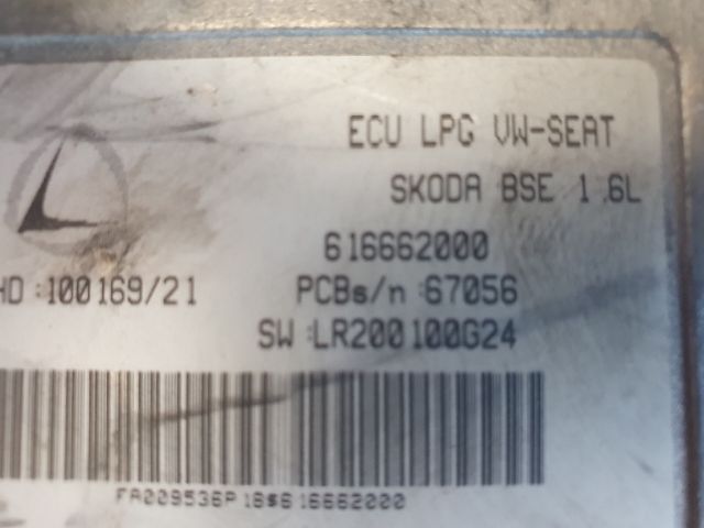 bontott SKODA OCTAVIA II Motorvezérlő