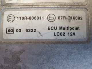 bontott SKODA OCTAVIA II Motorvezérlő