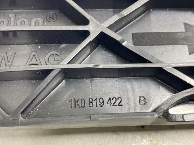 bontott SKODA OCTAVIA II Pollenszűrő Fedél