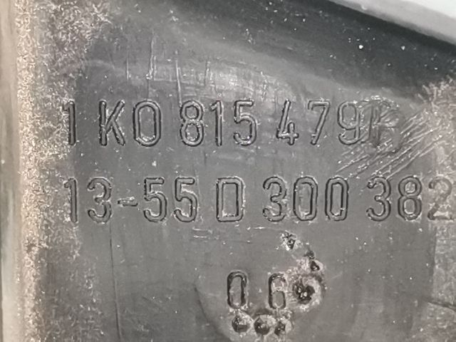 bontott SKODA OCTAVIA II Pollenszűrő Fedél