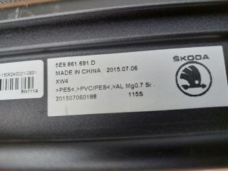 bontott SKODA OCTAVIA II Térelválasztó