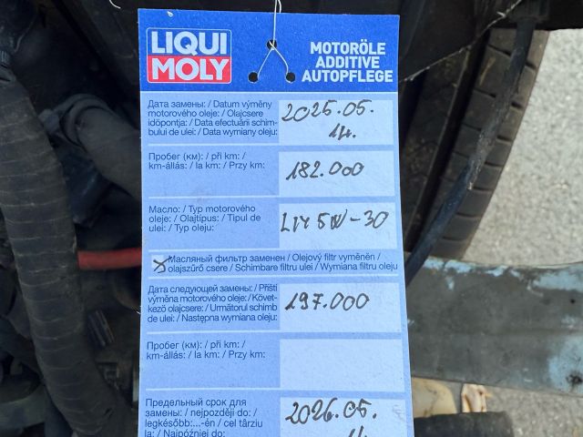 bontott SKODA OCTAVIA III Motor (Fűzött blokk hengerfejjel)