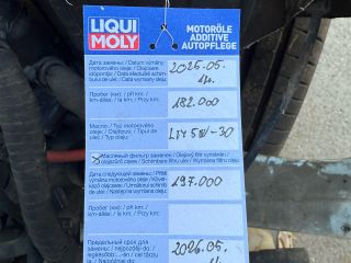 bontott SKODA OCTAVIA III Motor (Fűzött blokk hengerfejjel)