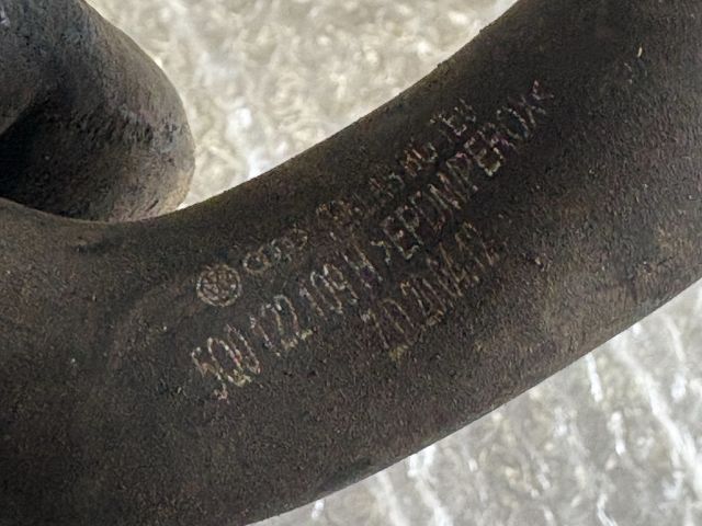 bontott SKODA OCTAVIA III Vízcső