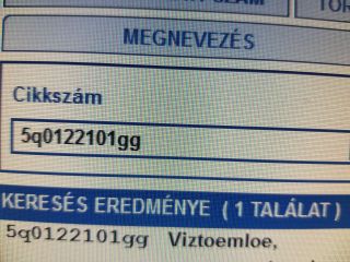 bontott SKODA OCTAVIA III Vízcső