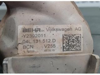 bontott SKODA OCTAVIA III EGR Hűtő