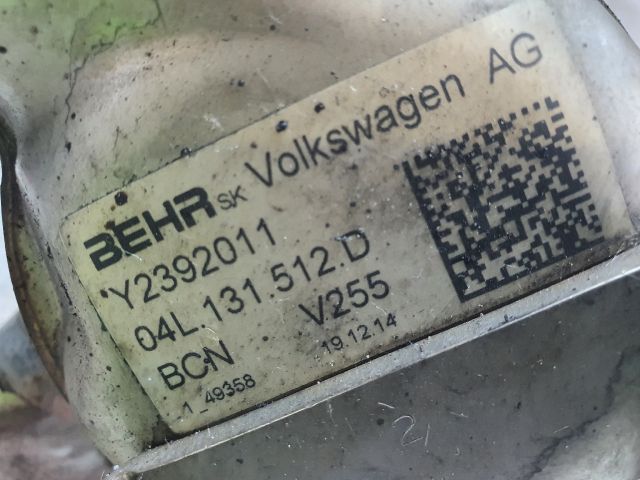 bontott SKODA OCTAVIA III EGR Hűtő