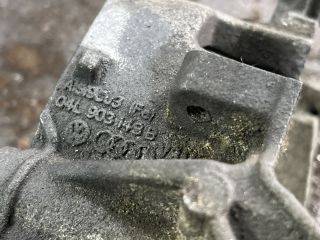 bontott SKODA OCTAVIA III Generátor Tartó Bak