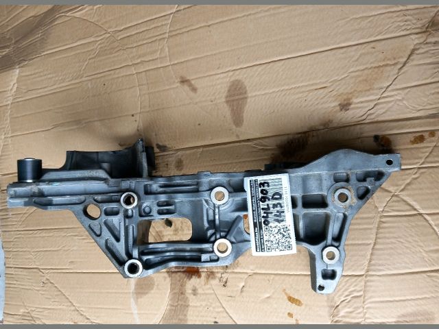 bontott SKODA OCTAVIA III Generátor Tartó Bak