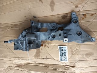 bontott SKODA OCTAVIA III Generátor Tartó Bak