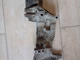 bontott SKODA OCTAVIA III Generátor Tartó Bak