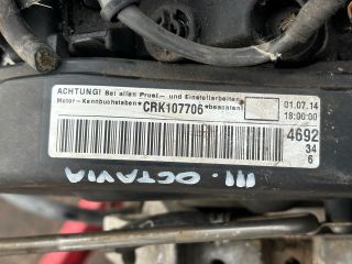 bontott SKODA OCTAVIA III Komplett Motor (Segédberendezésekkel)
