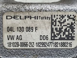 bontott SKODA OCTAVIA III Közösnyomócső