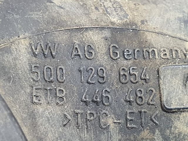 bontott SKODA OCTAVIA III Légbeömlő Cső