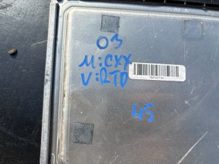 bontott SKODA OCTAVIA III Motorvezérlő