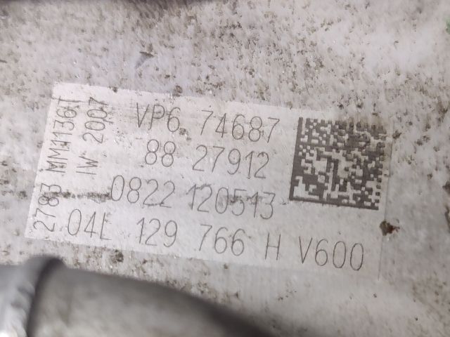 bontott SKODA OCTAVIA III Szívósor