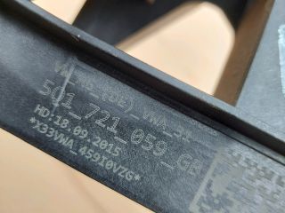 bontott SKODA OCTAVIA III Kuplung Pedál