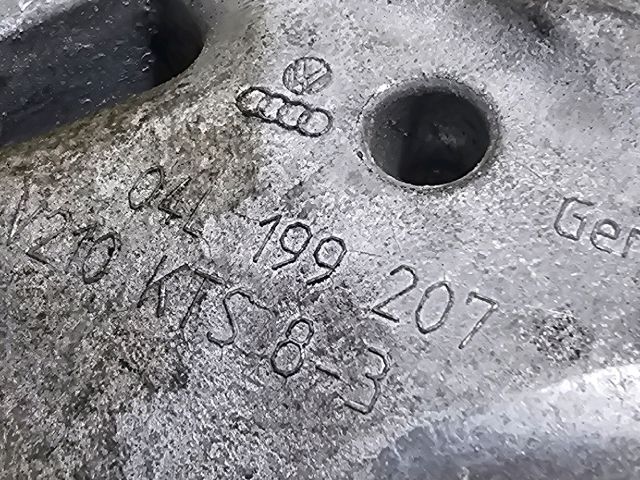 bontott SKODA OCTAVIA III Motor Tartó Bak (Fém)