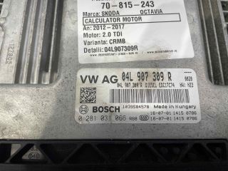 bontott SKODA OCTAVIA III Motorvezérlő