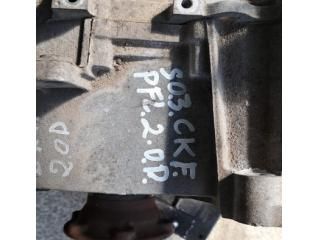 bontott SKODA OCTAVIA III Váltó (Mechanikus)