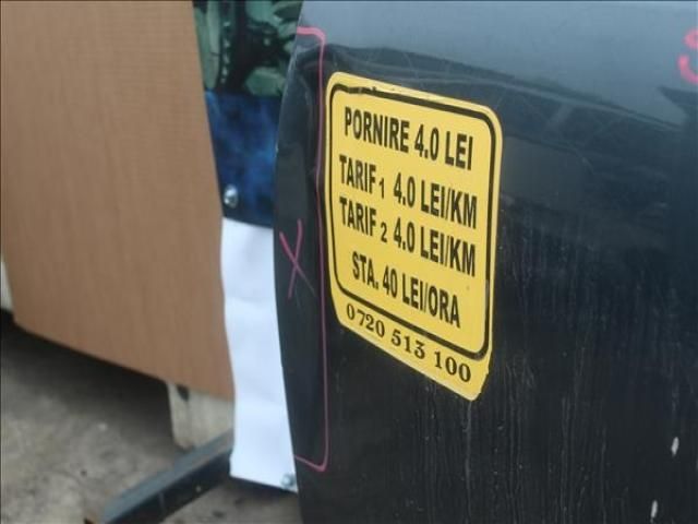 bontott SKODA OCTAVIA III Bal első Ajtó (Üres lemez)