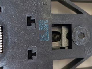 bontott SKODA OCTAVIA III Bal első Ajtózár