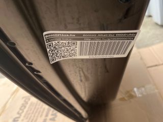 bontott SKODA OCTAVIA III Bal hátsó Ajtó (Üres lemez)