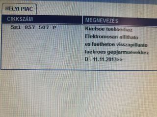 bontott SKODA OCTAVIA III Bal Visszapillantó Tükör (Elektromos)
