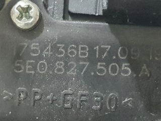 bontott SKODA OCTAVIA III Csomagtérajtó Zárszerkezet