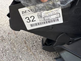 bontott SKODA OCTAVIA III Fűtés Box