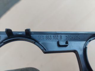 bontott SKODA OCTAVIA III Fűtéskapcsoló Keret