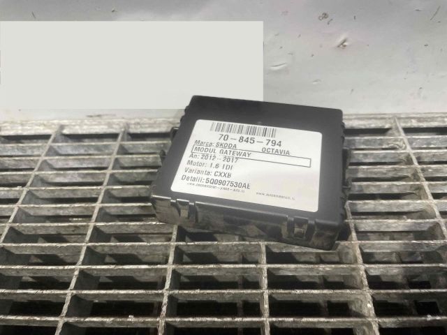 bontott SKODA OCTAVIA III Gateway Elektronika