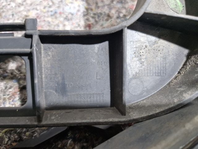 bontott SKODA OCTAVIA III Hátsó középső Lökhárító Tartó (Műanyag)