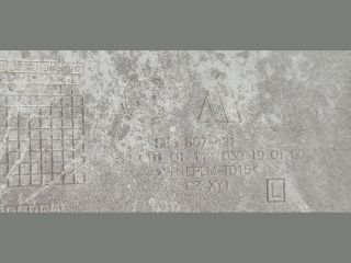 bontott SKODA OCTAVIA III Hátsó Lökhárító (Üresen)