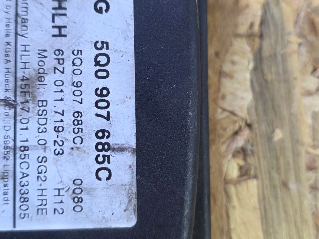 bontott SKODA OCTAVIA III Holttérérzékelő