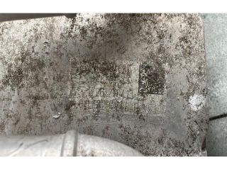 bontott SKODA OCTAVIA III Intercooler