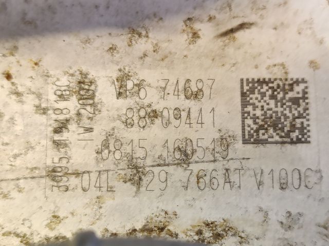 bontott SKODA OCTAVIA III Intercooler