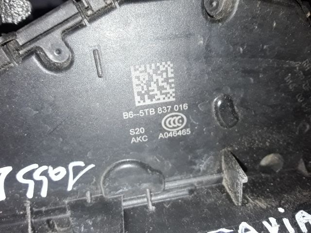 bontott SKODA OCTAVIA III Jobb első Ajtózár