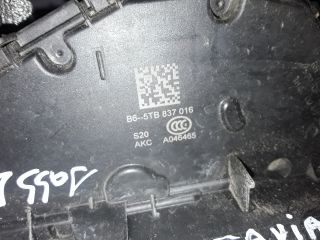 bontott SKODA OCTAVIA III Jobb első Ajtózár