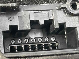 bontott SKODA OCTAVIA III Jobb hátsó Ajtózár