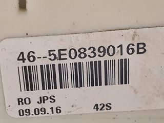 bontott SKODA OCTAVIA III Jobb hátsó Ajtózár