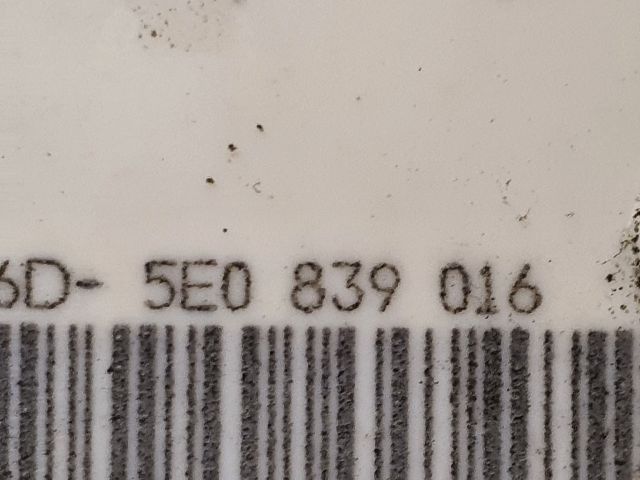 bontott SKODA OCTAVIA III Jobb hátsó Ajtózár